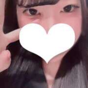 ゆめ お久しぶりです💞 俺のKissリフレ