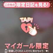 ヒメ日記 2024/12/12 15:16 投稿 石川けいこ ABC 岩手ソープ