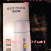 ヒメ日記 2024/12/13 13:31 投稿 石川けいこ ABC 岩手ソープ