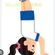 ヒメ日記 2024/12/16 16:46 投稿 石川けいこ ABC 岩手ソープ