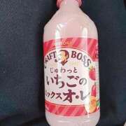 ヒメ日記 2025/01/08 09:01 投稿 石川けいこ ABC 岩手ソープ