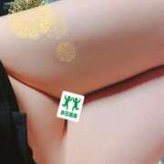 ヒメ日記 2025/01/08 16:01 投稿 石川けいこ ABC 岩手ソープ