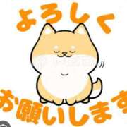 ヒメ日記 2025/01/19 22:46 投稿 石川けいこ ABC 岩手ソープ