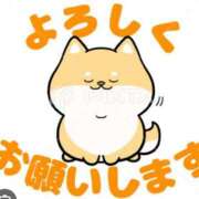 ヒメ日記 2025/01/22 08:31 投稿 石川けいこ ABC 岩手ソープ