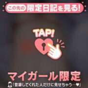 ヒメ日記 2025/01/24 16:31 投稿 石川けいこ ABC 岩手ソープ