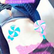 ヒメ日記 2025/01/29 16:46 投稿 石川けいこ ABC 岩手ソープ