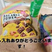 ヒメ日記 2025/02/05 14:46 投稿 石川けいこ ABC 岩手ソープ