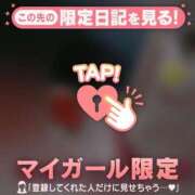 ヒメ日記 2025/02/06 06:46 投稿 石川けいこ ABC 岩手ソープ