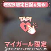 ヒメ日記 2025/02/07 14:01 投稿 石川けいこ ABC 岩手ソープ