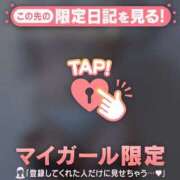 ヒメ日記 2025/02/25 17:31 投稿 石川けいこ ABC 岩手ソープ