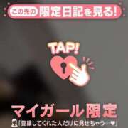 ヒメ日記 2025/02/26 11:16 投稿 石川けいこ ABC 岩手ソープ