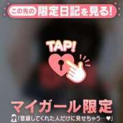 ヒメ日記 2025/03/02 06:16 投稿 石川けいこ ABC 岩手ソープ