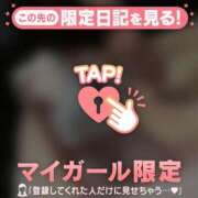 ヒメ日記 2025/03/03 16:16 投稿 石川けいこ ABC 岩手ソープ