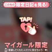 ヒメ日記 2025/03/09 11:46 投稿 石川けいこ ABC 岩手ソープ