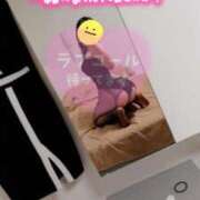 ヒメ日記 2025/03/09 15:01 投稿 石川けいこ ABC 岩手ソープ