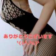 ヒメ日記 2025/03/13 18:46 投稿 石川けいこ ABC 岩手ソープ