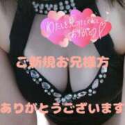 ヒメ日記 2025/03/18 13:01 投稿 石川けいこ ABC 岩手ソープ