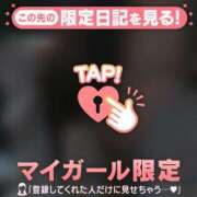 ヒメ日記 2025/03/24 11:46 投稿 石川けいこ ABC 岩手ソープ