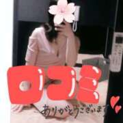 ヒメ日記 2025/03/27 00:46 投稿 石川けいこ ABC 岩手ソープ