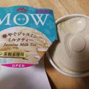 ヒメ日記 2025/04/05 23:16 投稿 石川けいこ ABC 岩手ソープ