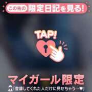 ヒメ日記 2025/04/21 23:46 投稿 石川けいこ ABC 岩手ソープ