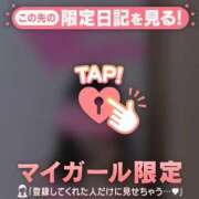 ヒメ日記 2025/04/23 15:46 投稿 石川けいこ ABC 岩手ソープ