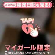 ヒメ日記 2025/05/05 06:01 投稿 石川けいこ ABC 岩手ソープ