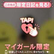 ヒメ日記 2025/05/08 13:31 投稿 石川けいこ ABC 岩手ソープ