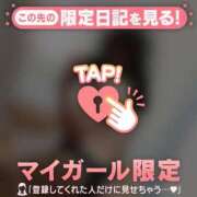 ヒメ日記 2025/05/08 14:31 投稿 石川けいこ ABC 岩手ソープ