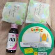 ヒメ日記 2025/05/13 15:16 投稿 石川けいこ ABC 岩手ソープ