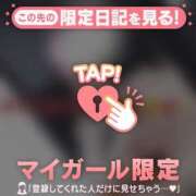 ヒメ日記 2025/05/14 16:46 投稿 石川けいこ ABC 岩手ソープ