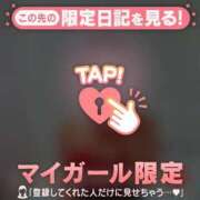 ヒメ日記 2025/05/14 17:31 投稿 石川けいこ ABC 岩手ソープ