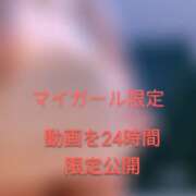 ヒメ日記 2025/05/15 11:16 投稿 石川けいこ ABC 岩手ソープ