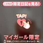 ヒメ日記 2025/05/15 22:46 投稿 石川けいこ ABC 岩手ソープ