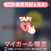 ヒメ日記 2025/05/16 14:31 投稿 石川けいこ ABC 岩手ソープ