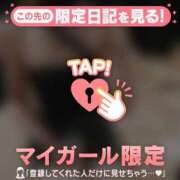 ヒメ日記 2025/05/22 17:01 投稿 石川けいこ ABC 岩手ソープ