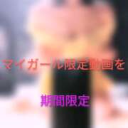 ヒメ日記 2025/05/23 15:01 投稿 石川けいこ ABC 岩手ソープ