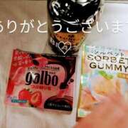 ヒメ日記 2025/05/24 20:46 投稿 石川けいこ ABC 岩手ソープ