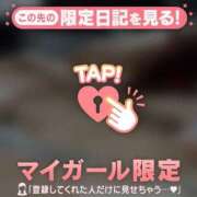 ヒメ日記 2025/05/27 11:16 投稿 石川けいこ ABC 岩手ソープ