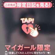 ヒメ日記 2025/05/27 16:31 投稿 石川けいこ ABC 岩手ソープ