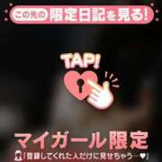 ヒメ日記 2025/06/03 22:31 投稿 石川けいこ ABC 岩手ソープ