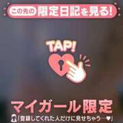 ヒメ日記 2025/06/03 23:01 投稿 石川けいこ ABC 岩手ソープ