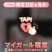 ヒメ日記 2025/06/07 23:16 投稿 石川けいこ ABC 岩手ソープ