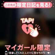 ヒメ日記 2025/06/22 23:01 投稿 石川けいこ ABC 岩手ソープ