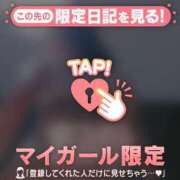 ヒメ日記 2025/06/24 16:01 投稿 石川けいこ ABC 岩手ソープ