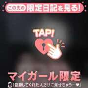 ヒメ日記 2025/06/27 00:01 投稿 石川けいこ ABC 岩手ソープ