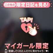 ヒメ日記 2025/06/27 00:16 投稿 石川けいこ ABC 岩手ソープ