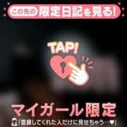 ヒメ日記 2025/06/29 01:01 投稿 石川けいこ ABC 岩手ソープ