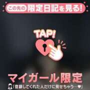 ヒメ日記 2025/07/03 01:31 投稿 石川けいこ ABC 岩手ソープ