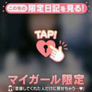 ヒメ日記 2025/07/03 01:46 投稿 石川けいこ ABC 岩手ソープ